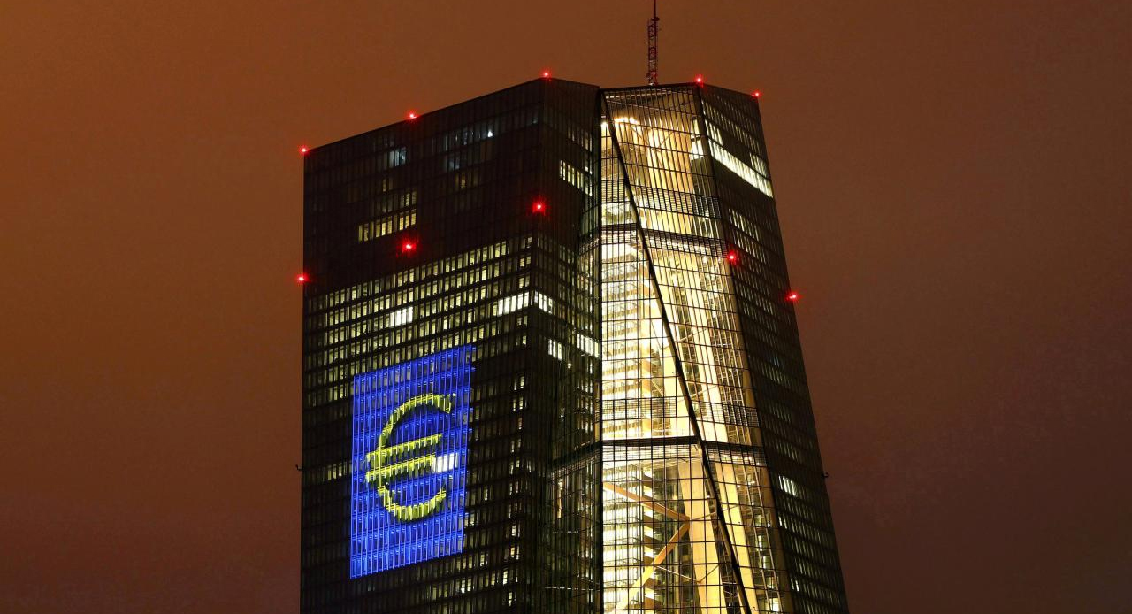 Esté atento al BCE hoy: se espera ampliamente la primera subida de tipos de interés desde septiembre de 2023